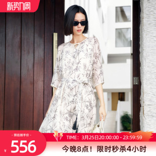 100%桑蚕丝 印花收腰连衣裙 歌蒂诗夏季 中式 8E22L2889 专柜新款