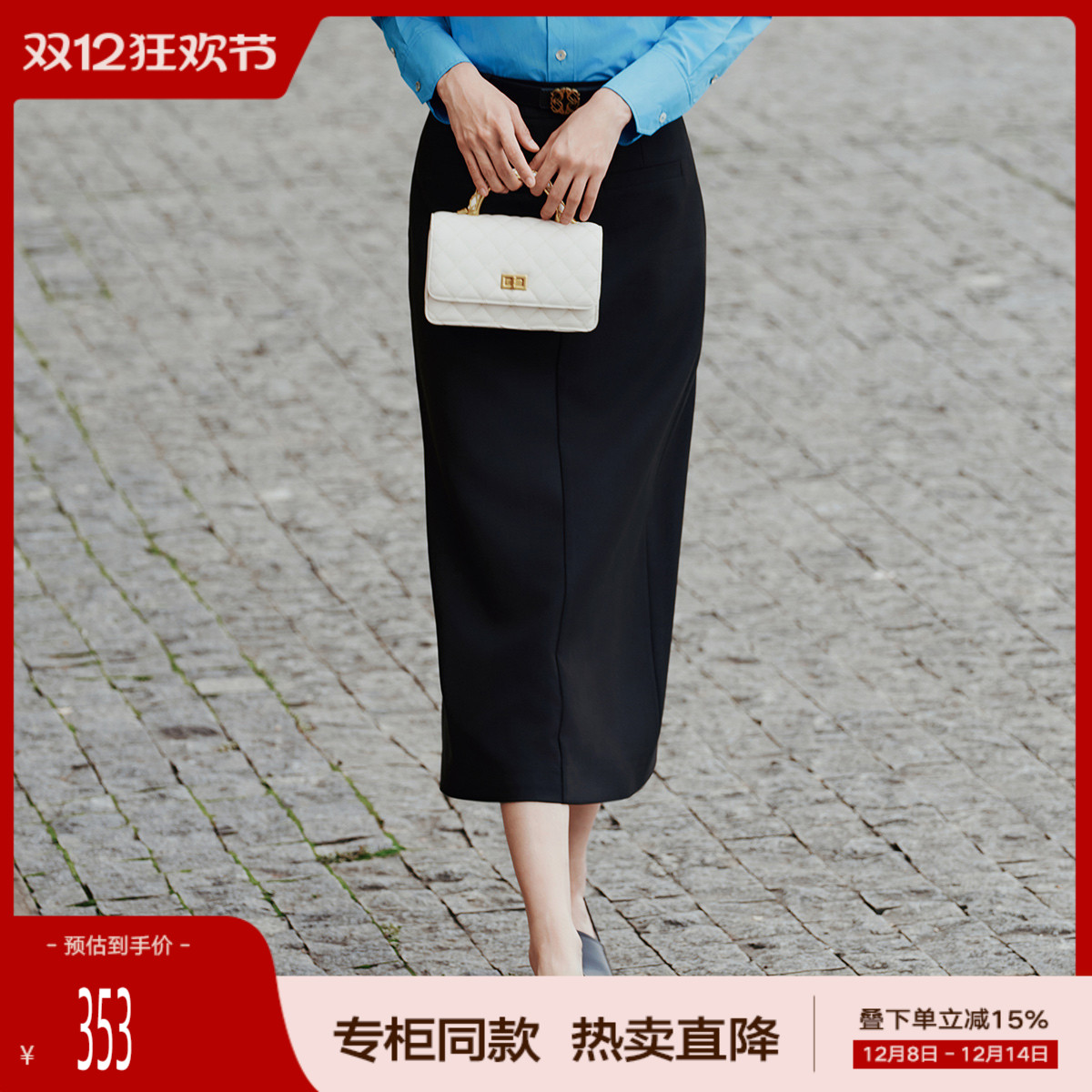 潮流精品，品质保证