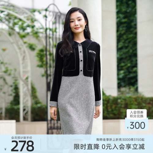 歌蒂诗通勤丝绒拼接格子连衣裙