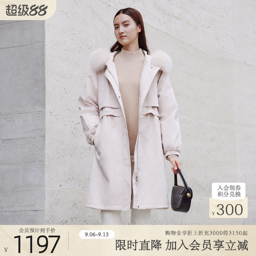 歌蒂诗冬季专柜新款时尚气质狐狸毛领中长款派克服 8D43C6663
