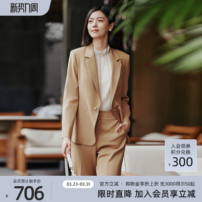 歌蒂诗春专柜新款时尚通勤简约气质卡其色西装外套 8E32W1811