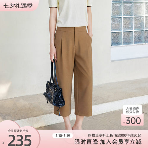 纯色高级歌蒂诗简约通勤