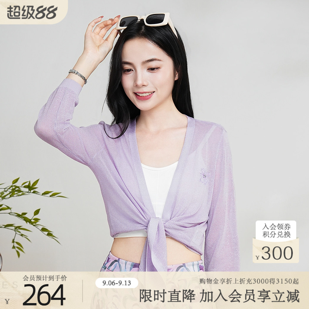 歌蒂诗夏季专柜新款时尚气质个性设计系带毛织外套 1F21W2525图片