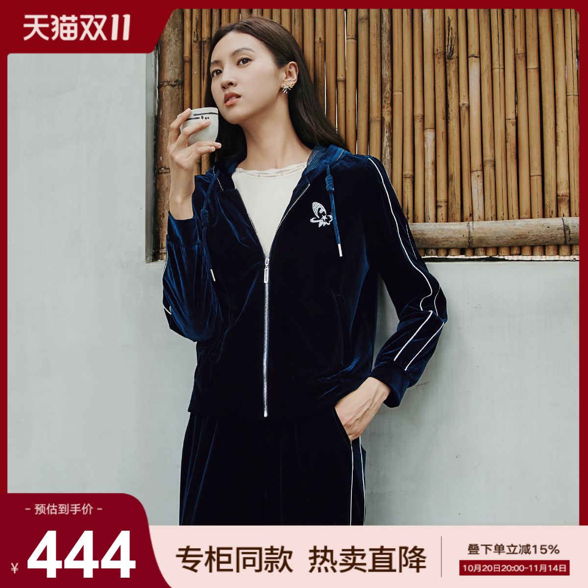 潮流精品,品质保证