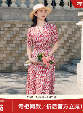 【桑蚕丝】歌蒂诗夏季专柜款高级红色印花气质V领连衣裙1E24L3084