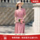 高级红色印花气质V领连衣裙1E24L3084 专柜款 桑蚕丝 歌蒂诗夏季