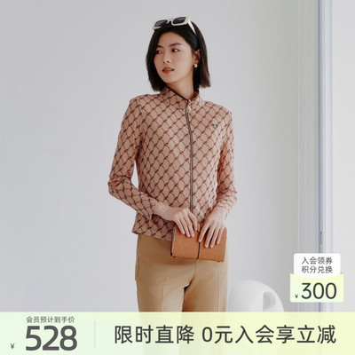 歌蒂诗春专柜新款时尚潮流字母印花气质拉链短外套 1F11W5025