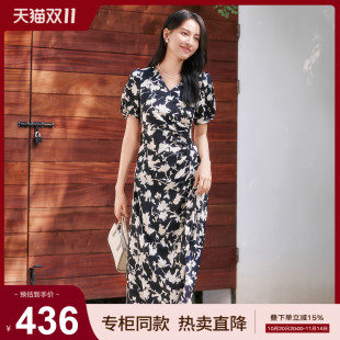 气质优雅大方印花连衣裙 歌蒂诗专柜时尚 8E21L2880 醋酸系列