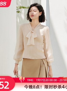 歌蒂诗春季专柜新款优雅气质蝴蝶领系带针织小衫女 8E11Z1616