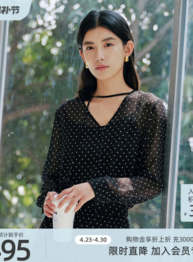 歌蒂诗2025秋季专柜新款经典气质V领波点高级套头小衫女8F31S1346
