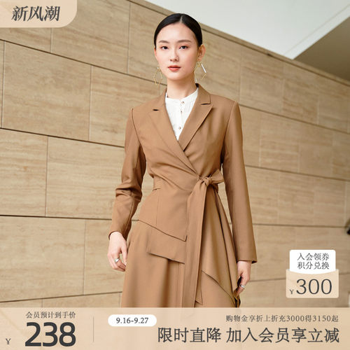 歌蒂诗不规则时尚西装外套