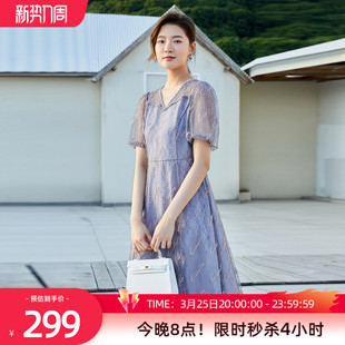 连衣裙 优雅气质双层网纱泡泡袖 8C21L2812 专柜新款 歌蒂诗夏季