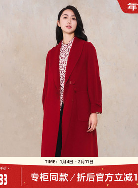 歌蒂诗冬季专柜新款时尚气质大红色羊毛羊绒大衣女 1D42D2544