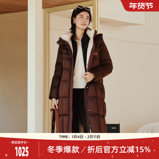 【鸭绒中长款】歌蒂诗冬季专柜气质休闲连帽咖啡羽绒服 1E43Y2671