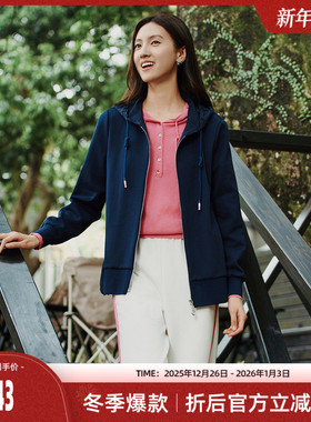 歌蒂诗秋季专柜新款休闲简约户外运动连帽外套女士 1E32W7233
