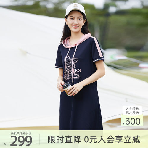 歌蒂诗休闲运动宽松舒适连衣裙