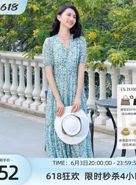 歌蒂诗夏季专柜新款气质V领高级绿色碎花收腰连衣裙1E24L3263