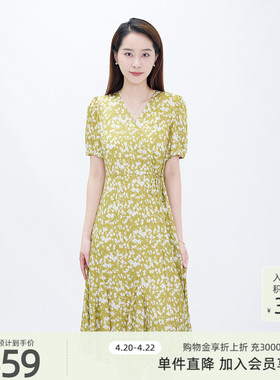 歌蒂诗夏专柜新款时尚碎花简约气质收腰显瘦连衣裙 7F21L1913