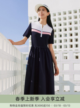 歌蒂诗夏专柜新款时尚撞色拉链立领收腰显瘦连衣裙 1F23L3517