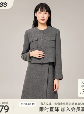 歌蒂诗专柜春季新款8F16L1899