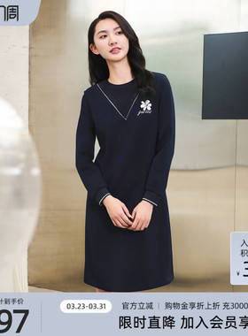 歌蒂诗冬季专柜新款休闲运动简约百搭假两件连衣裙 1D42L1217