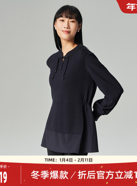 歌蒂诗冬专柜新款时尚新中式盘扣荷叶摆设计毛织衫 1E41Z1776