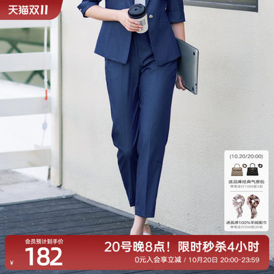 歌蒂诗夏季专柜新款时尚通勤气质牛仔蓝9分西装裤女1E21K9210