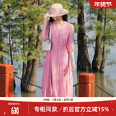 歌蒂诗夏专柜新款 100%桑蚕丝 优雅知性粉色V领连衣裙1E25L3830