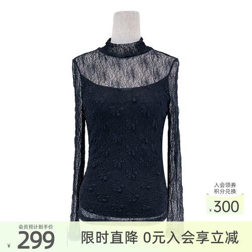 歌蒂诗春季专柜新款优雅气质蕾丝镂空打底套头衫女 8F32S0288
