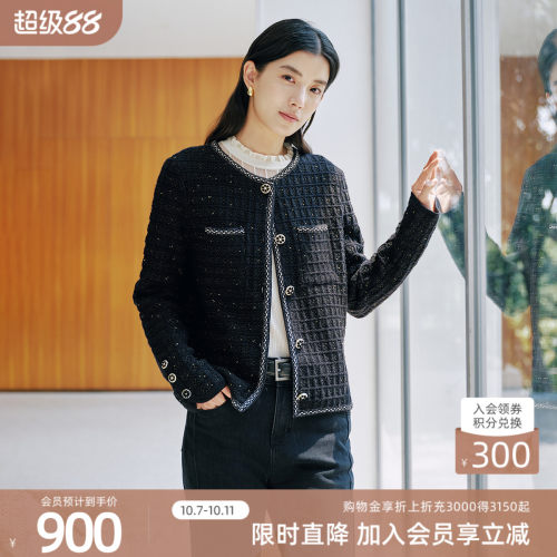 【绵羊毛小香风】歌蒂诗秋季专柜新款经典黑色外套 1F33W2570