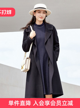 歌蒂诗冬季专柜新款时尚减龄海军领中长款羊毛大衣 1C41D2692
