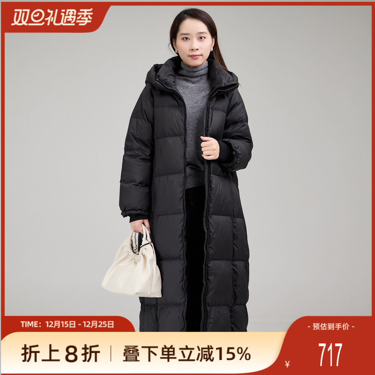 歌蒂诗直筒羽绒服8E46Y3984