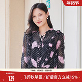 歌蒂诗夏季 女8C14S1908 套头小衫 专柜新款 波点印花木耳边中袖