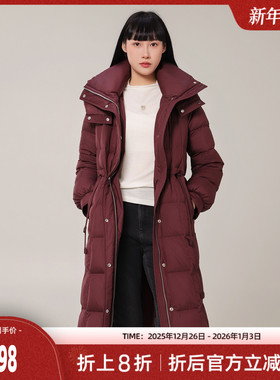 【中长款鸭绒】歌蒂诗冬季专柜新品防风保暖连帽羽绒服 1E46Y2986