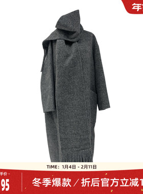 歌蒂诗绵羊毛冬季专柜新款大衣呢子中长款灰色保暖外套8E46D3893