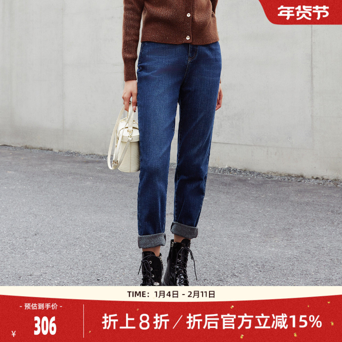 歌蒂诗冬季专柜新款时尚通勤显瘦舒适薄绒牛仔裤女 8D43N3672,女装/女士精品,牛仔裤,淘宝优惠券,粉丝福利购,淘宝优惠卷