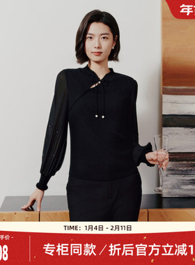 歌蒂诗2025秋季专柜新款简约大气中国风盘扣针织衫 1F10Z1516B