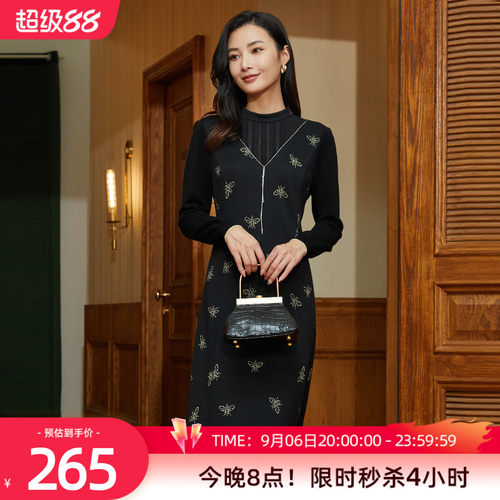 歌蒂诗气质修身时尚连衣裙