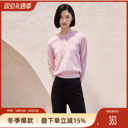 歌蒂诗秋季专柜新款休闲简约连帽设计宽松毛织衫女 8D33Z1603