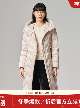 歌蒂诗冬专柜新款简约气质时尚保暖长款鹅绒羽绒服 1E43Y3763