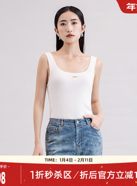 歌蒂诗夏季专柜新款简约纯色收腰显瘦打底针织背心 8D22B5550