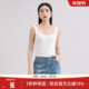 简约纯色收腰显瘦打底针织背心 歌蒂诗夏季 专柜新款 8D22B5550