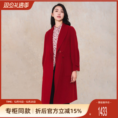 歌蒂诗中长款百搭大衣外套