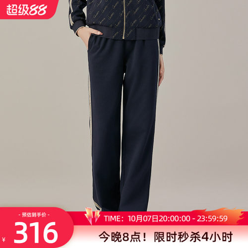 歌蒂诗自然腰休闲长裤