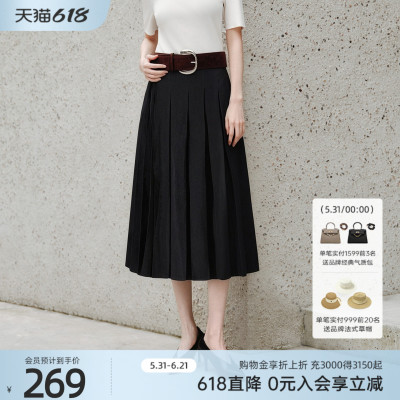 歌蒂诗春季专柜新款时尚通勤经典百褶长款半身裙女 8E33Q3845