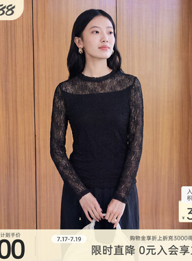 歌蒂诗夏季专柜新款时尚百搭蕾丝宽松圆领小衫女8F16S1957