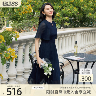 歌蒂诗夏季专柜新款优雅气质喇叭袖收腰百褶连衣裙 1E22L2556
