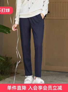 歌蒂诗春季专柜新款休闲简约百搭舒适显瘦显高9分裤1D11K9212