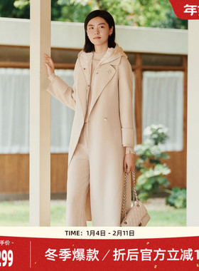 歌蒂诗冬专柜新款时尚通勤简约气质米白色羊毛大衣 1E41D3734