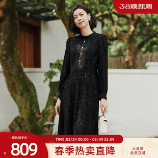 歌蒂诗春季专柜新款经典气质蕾丝花边领长袖连衣裙 1E31L1285A